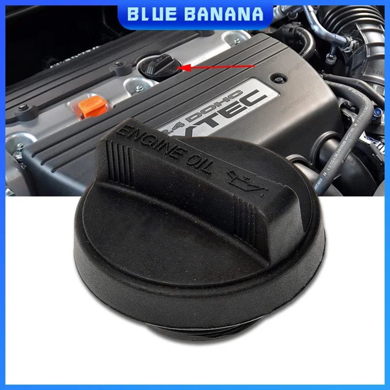 Toyota 2ZR-FE engine oil fill cap