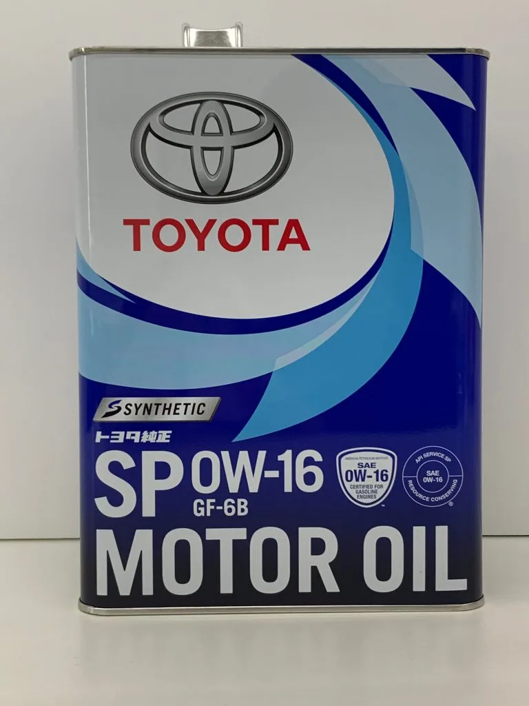 0W-16 synthetic oil bottle