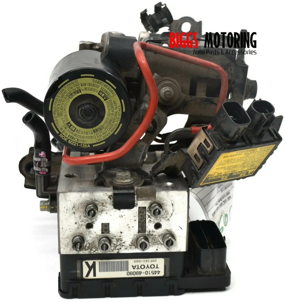 ABS brake actuator