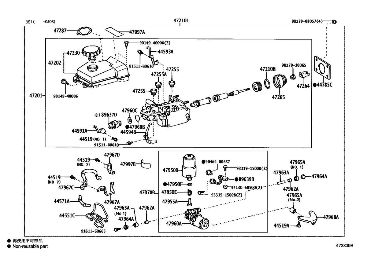 brake master cylinder