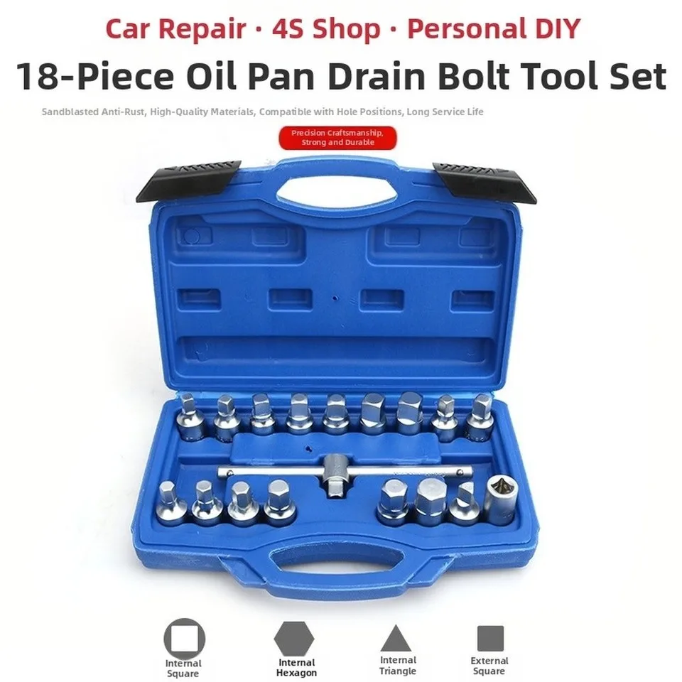 oil change tools and supplies