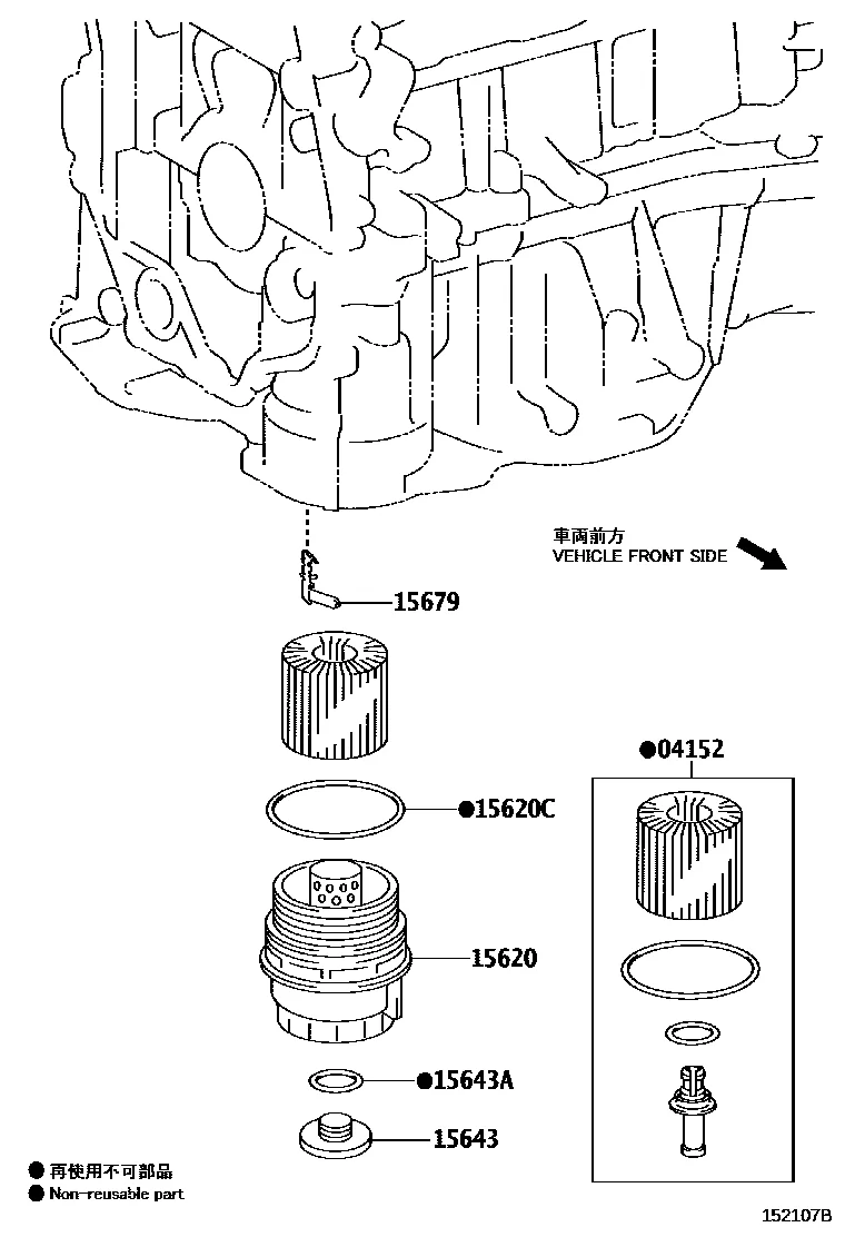 Toyota oil filter 2013 Highlander