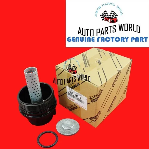 toyota tundra oil filter cartridge